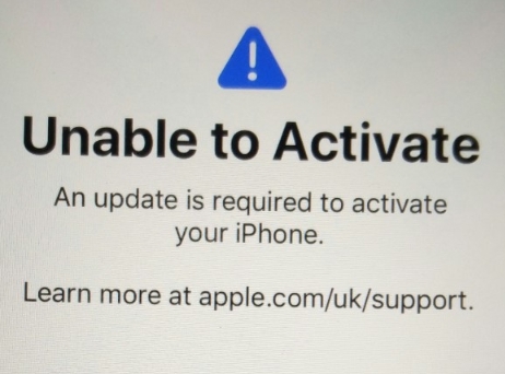 activation error update