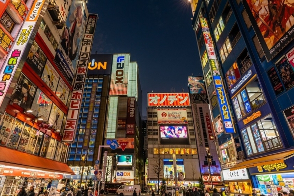 akihabara