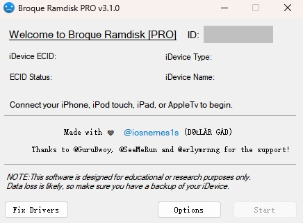 broque ramdisk pro latest version