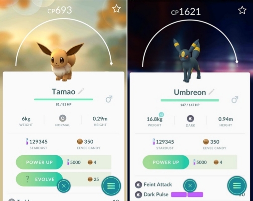 get umbreon pokemon go with name trick