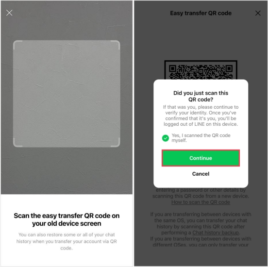 scan qr code in line