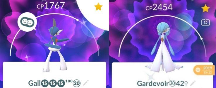 shiny gallade vs shiny gardevoir