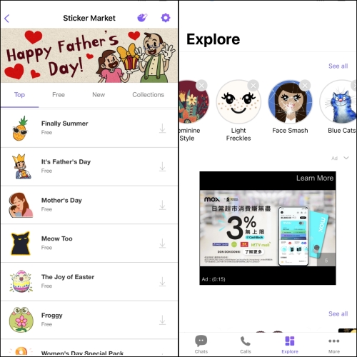 viber stickers and filters